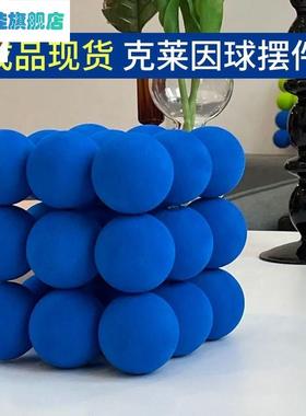 克莱因蓝摆件成品摆件ins风海绵球装饰泡沫球Eva球客厅卧室插花摆
