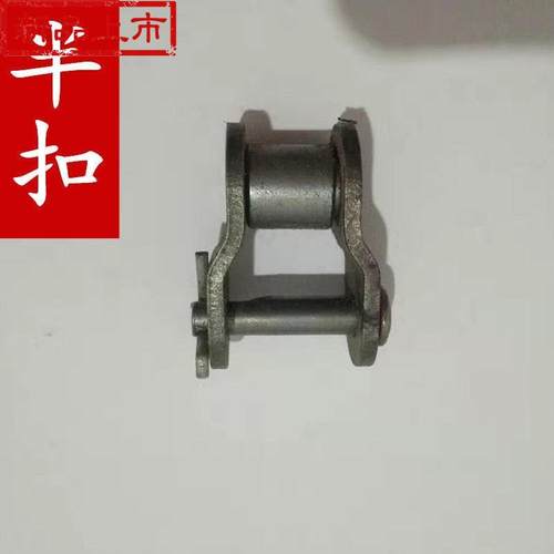 定制小麦玉米收割机配件801aa1Gaa162sS38单双排链条半活 - 图0