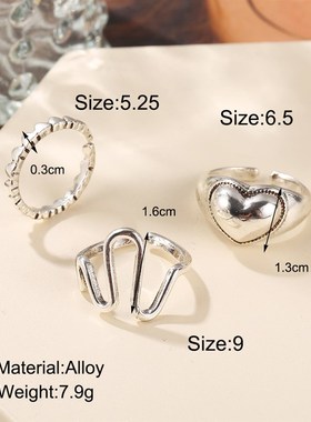 Open heart ring set 3 pieces 桃心开口戒指套装3件不掉色冷淡风