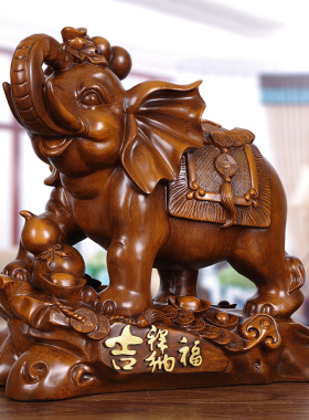 招财大象摆件一对葫芦工艺品乔迁新居客厅电视柜店铺公司开业礼品