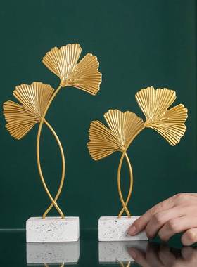 轻奢金属摆件家居客厅玄关电视酒柜装饰品办公室桌面北欧工艺摆设