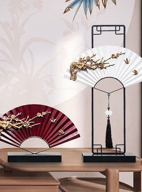 新中式摆件客厅酒柜玄关禅意办公桌博古架轻奢高档扇子家居装饰品