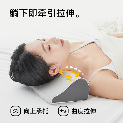 金脊健蝌蚪牵引枕 护颈枕圆柱枕 牵引颈椎曲度变直 腰靠垫旅行枕 - 图1