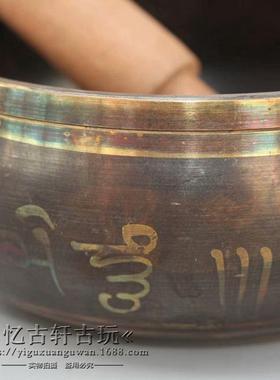 新款直销古玩杂项收藏仿古做旧黄铜铜器纯铜金钵摆件装饰物件收藏