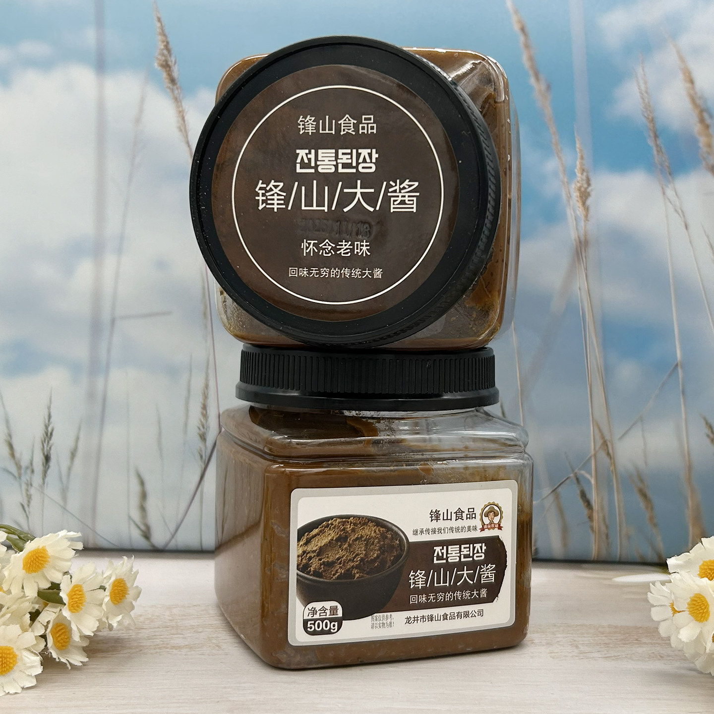 锋山传统大酱延边朝鲜族风味韩式大酱汤专用大酱石锅酱汤土大酱,淘宝优惠券,粉丝福利购,淘宝优惠卷