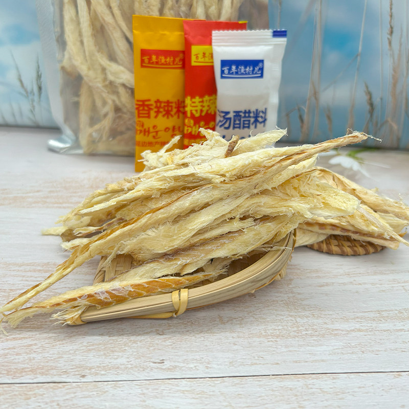 明太鱼丝延边朝鲜族特产延吉市明太鱼干零食送辣椒酱料包百年渔村,淘宝优惠券,粉丝福利购,淘宝优惠卷