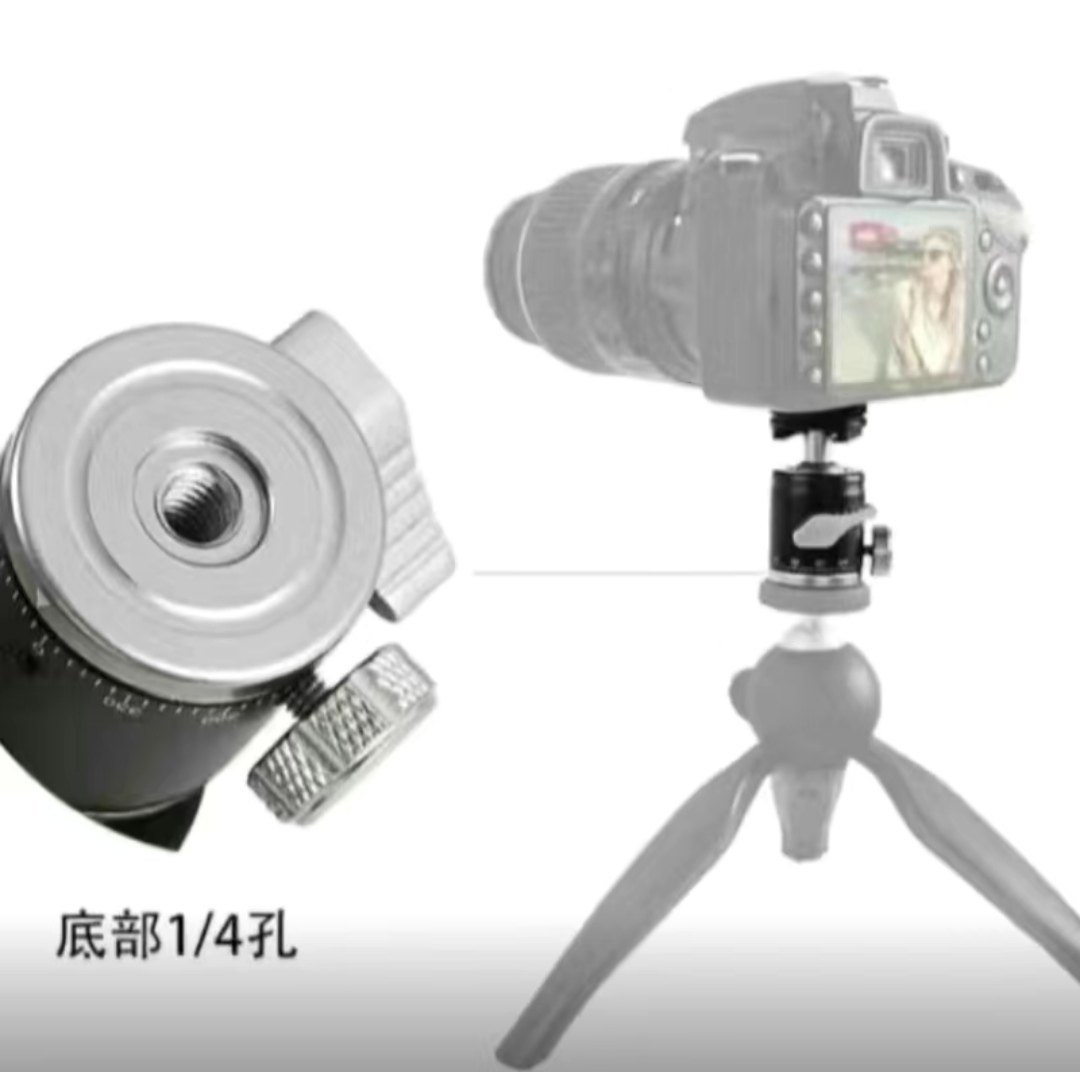 便携多功能360度相机微单手机补光灯冷靴座迷你球形全景XY-19云台 - 图1