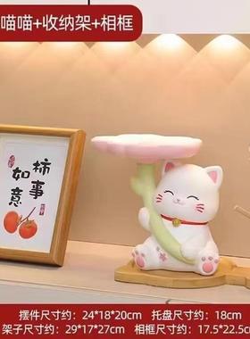 直销新款轻奢高档树脂玄关钥匙收纳摆件乔迁礼品居家桌面客厅书房