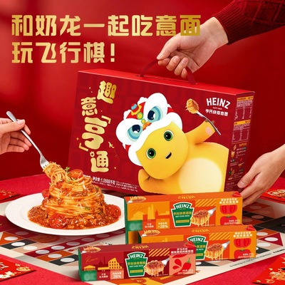 亨氏意大利面奶龙礼盒