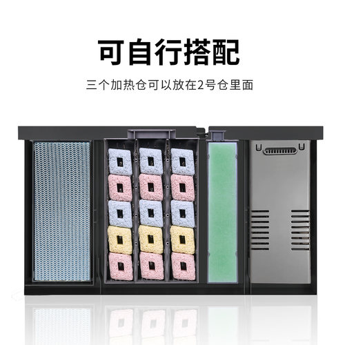 适用于小米鱼缸加热仓模块滤材替换滤芯改造升级可拆洗生化过滤棉 - 图1