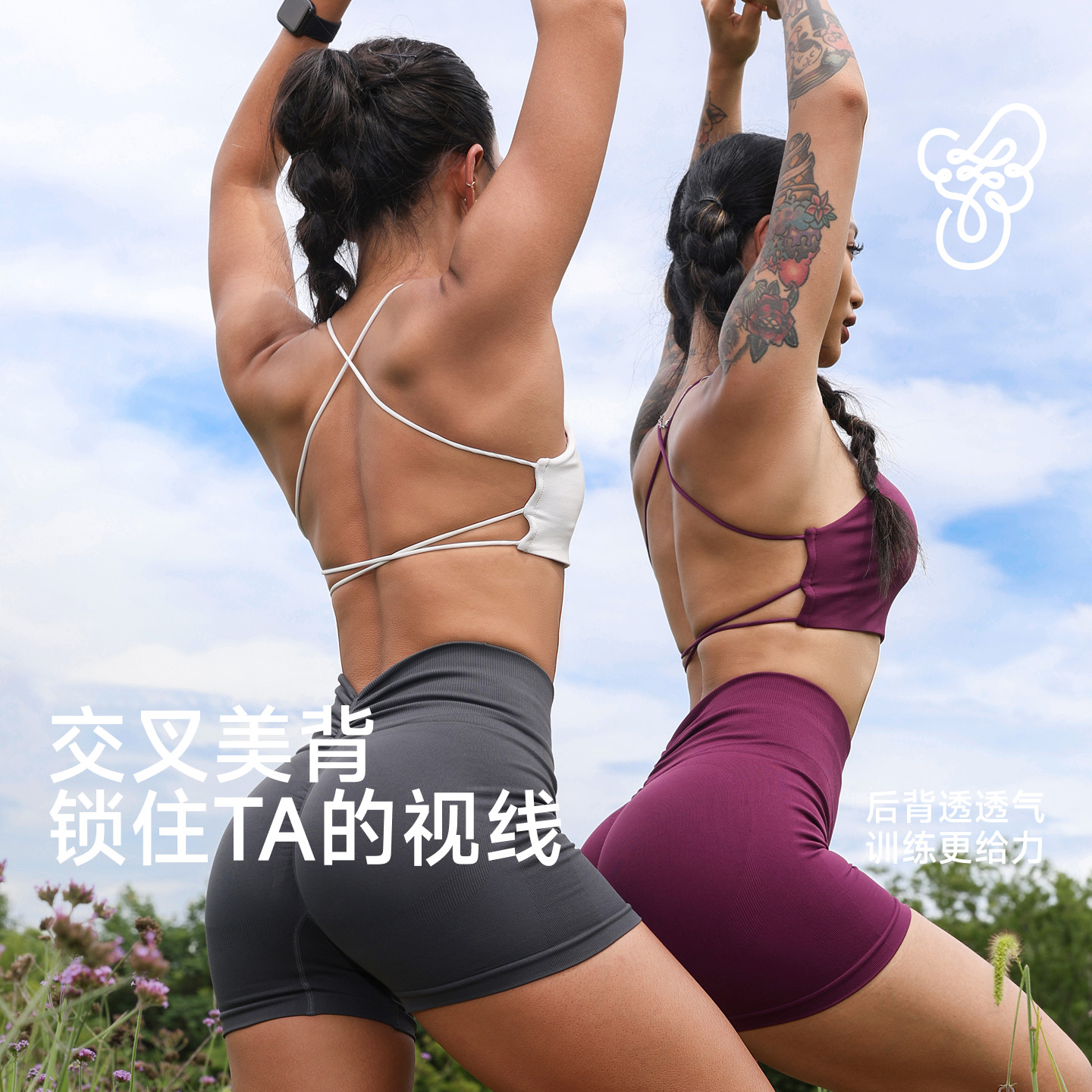 图 2