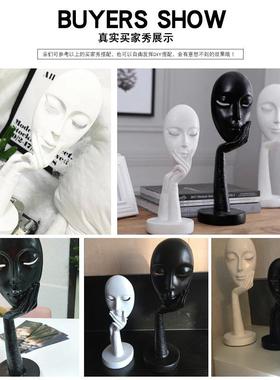 新款直销时尚个性创意树脂抽象艺术客厅卧室家居办公室书房女人人