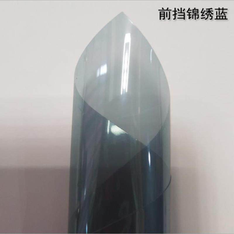 新款直销汽车贴全车防晒车窗贴前挡风汽车玻璃防爆太阳隔热,淘宝优惠券,粉丝福利购,淘宝优惠卷