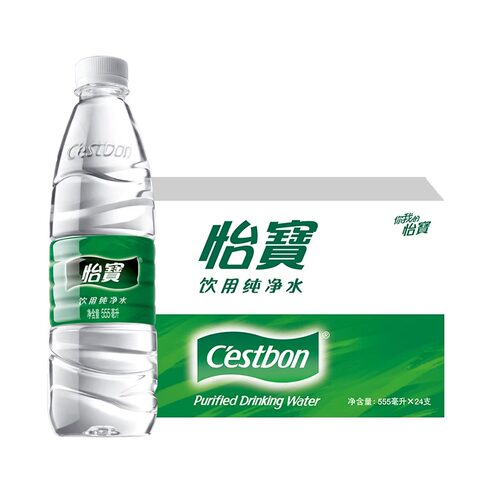 【正品保障】怡宝官方授权纯净水555ml*24瓶饮用水非矿泉水直饮水 - 图3
