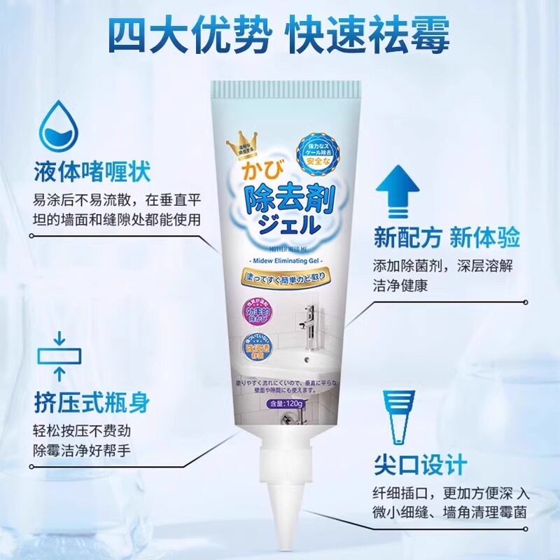 图4
