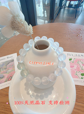 原创独家蓝月光葡萄石多宝手串 冰透清润浅色手作小众晶石手链