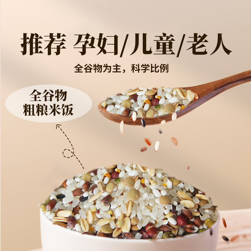 素材图