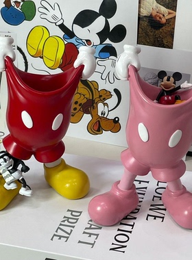 米奇提裤衩花瓶摆件桌面装饰品多功能收纳筒可爱生日礼物节日礼品