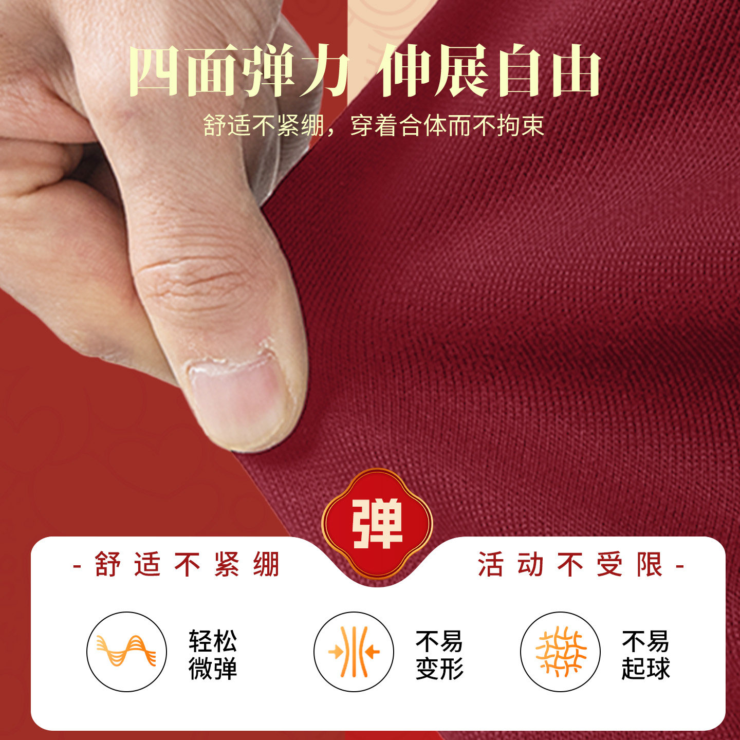 回力男款卫衣2026新款马年本命年男士上衣青少年酒红色潮牌男装C,淘宝优惠券,粉丝福利购,淘宝优惠卷