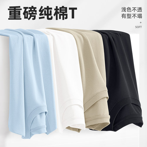 回力纯棉短袖T恤男款2026新款夏季黑色打底衫复古潮流圆领上衣男Y - 图2