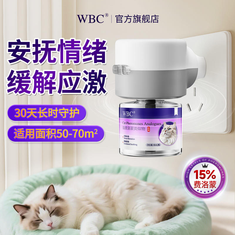 商品缩略图 1