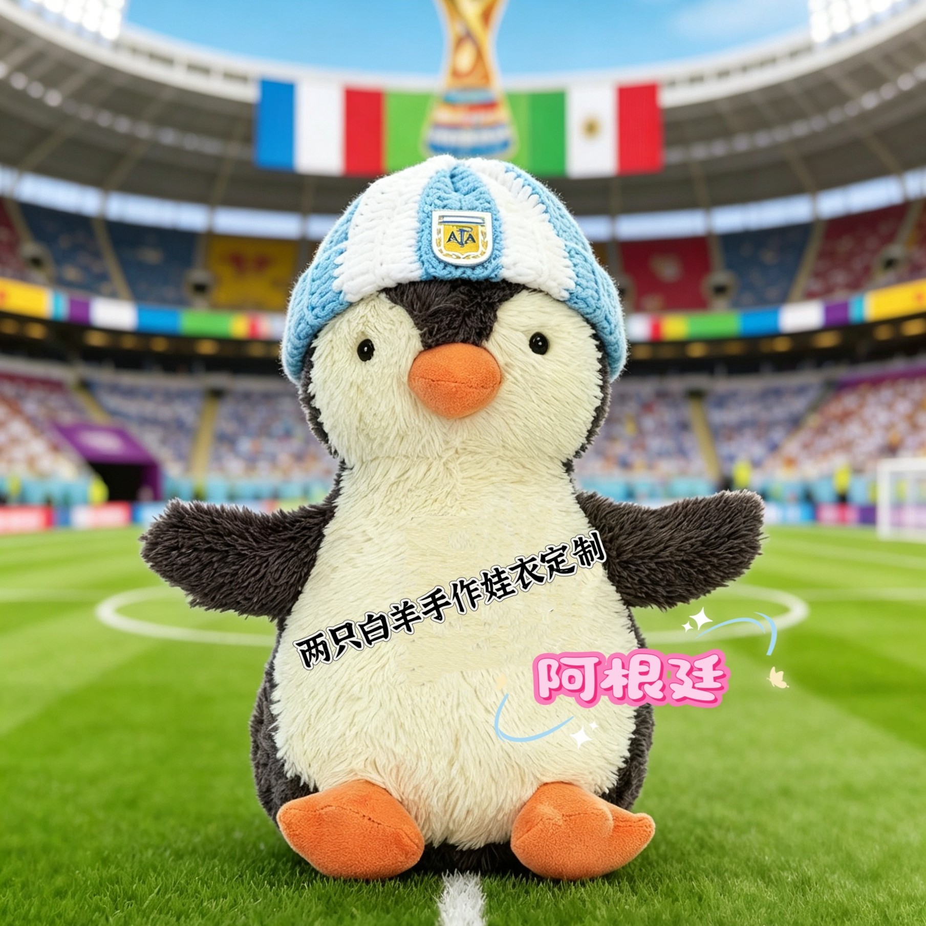 图4