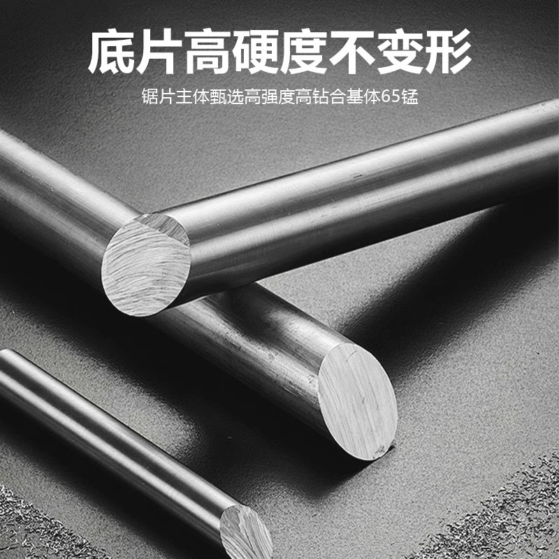 角磨机多功能复合切割片玻璃瓷砖岩板铸铁钢筋木材锯片工业级专用,淘宝优惠券,粉丝福利购,淘宝优惠卷