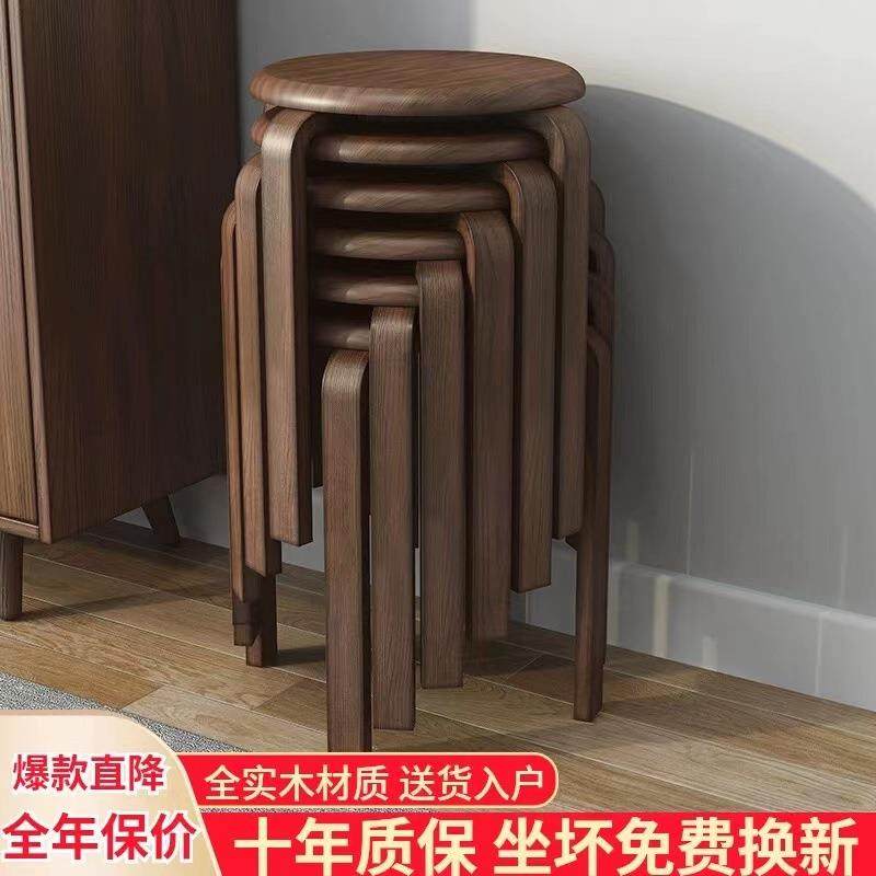 凳家子用实木凳可放叠餐桌凳新AL-18682中式备用椅子木质餐椅方凳,淘宝优惠券,粉丝福利购,淘宝优惠卷