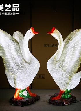 璃钢发光玻动物雕塑仿真鹅摆件户外创花园庭院林景园观FG3002意夜