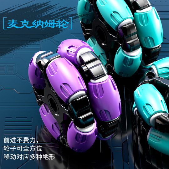 Six-wheel stunt water bomb launching tank