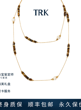 极光5A级淡水珍珠|轻奢小众项链