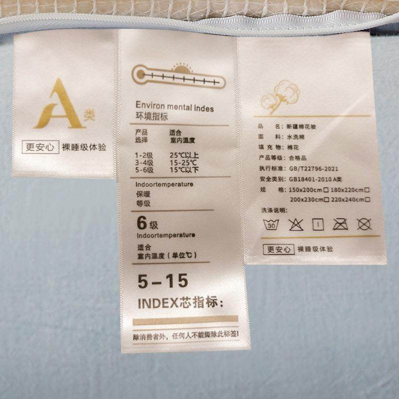 直销新款A类母婴级新疆全棉秋冬被学生宿舍棉花被 加厚可拆洗纯棉,淘宝优惠券,粉丝福利购,淘宝优惠卷