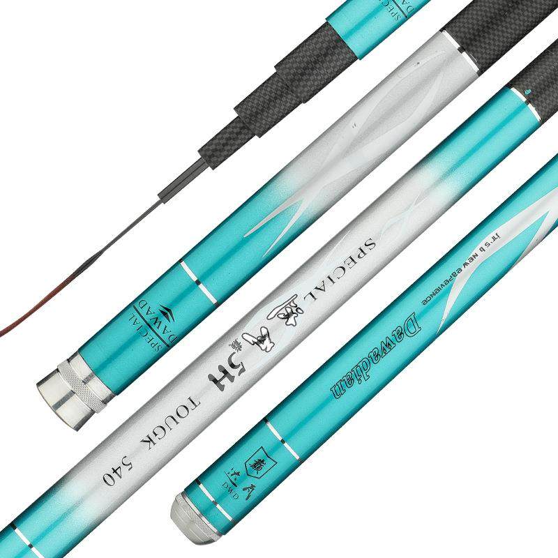 直销新款碳素鱼竿钓鱼竿手竿超轻超硬28调19调鲫鲤鱼竿台钓竿套装,淘宝优惠券,粉丝福利购,淘宝优惠卷