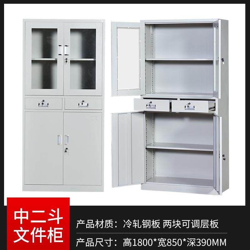 新款直销钢制更衣柜员工换衣柜鞋柜学生宿舍带锁储物柜铁皮资料柜,淘宝优惠券,粉丝福利购,淘宝优惠卷