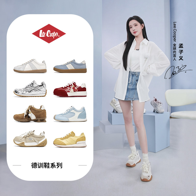 图 3