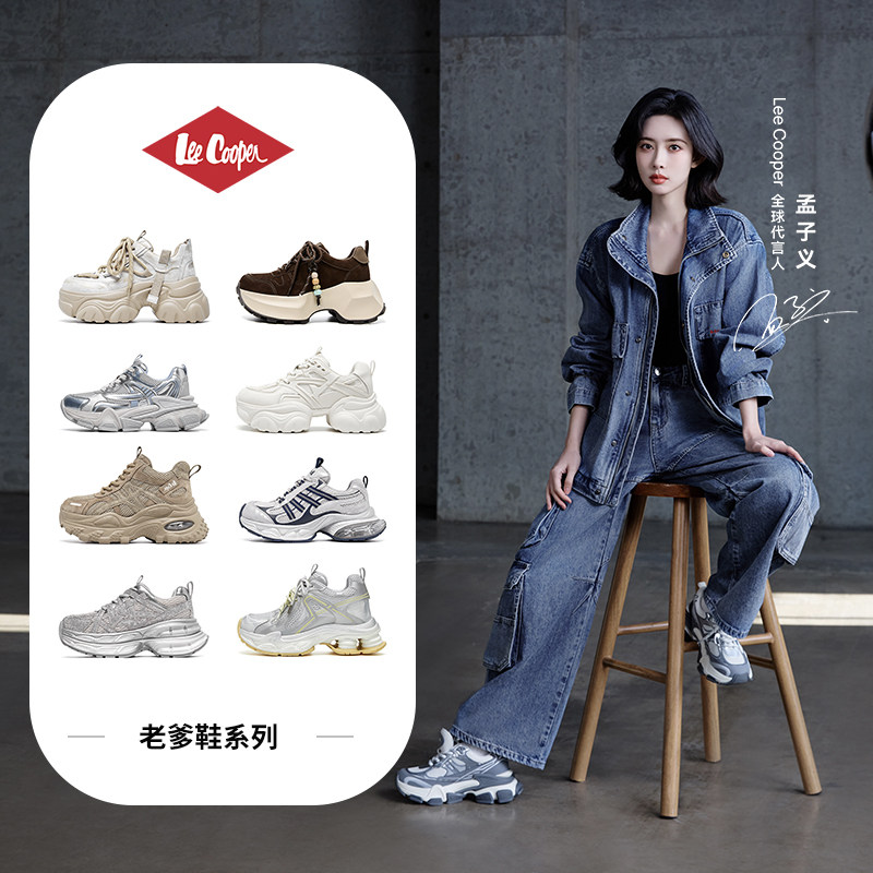 图 4