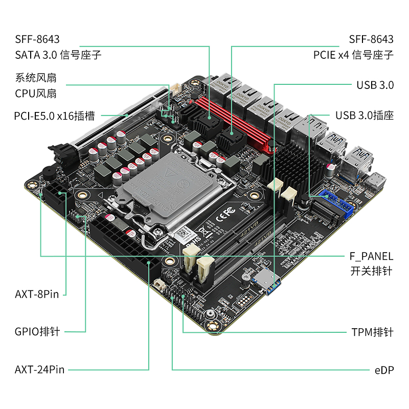 畅网新款Q670 6xSATA 6xM.2 nvme DDR5 2.5G网卡 带VPRO远程管理 EXSI PVE ALL IN ONE 六盘位NAS商用级主板
