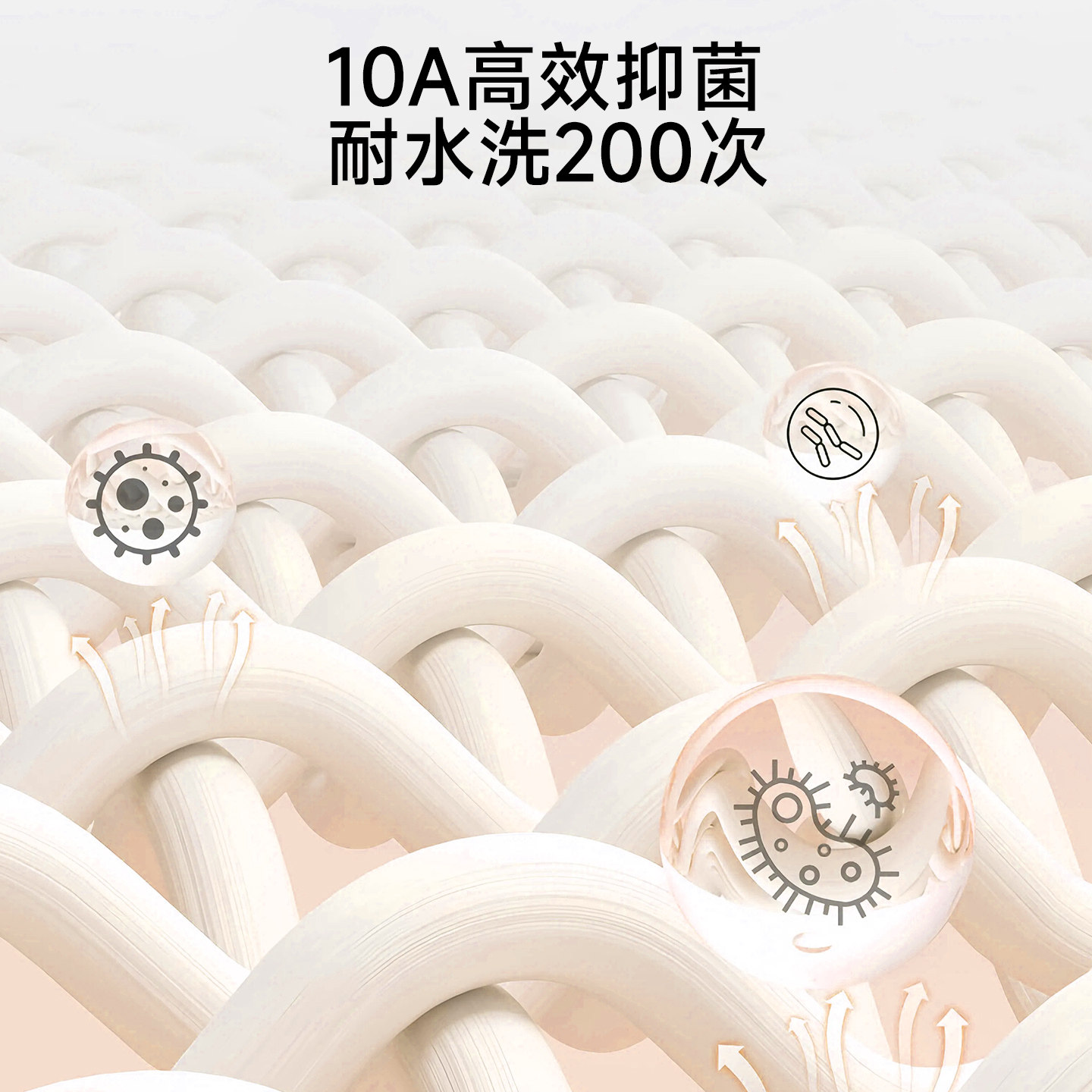 猫人内衣女芦荟温润恒温暖感秋冬款10A抑菌小胸聚拢亲肤裸感文胸,淘宝优惠券,粉丝福利购,淘宝优惠卷