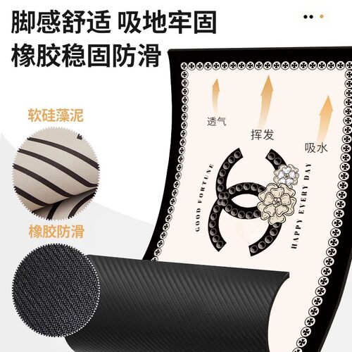 法式小香风浴室吸水地垫子防滑速干卫生间脚垫硅藻泥厕所门口地毯 - 图2