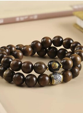 金丝楠双圈十二生肖阴沉木小叶