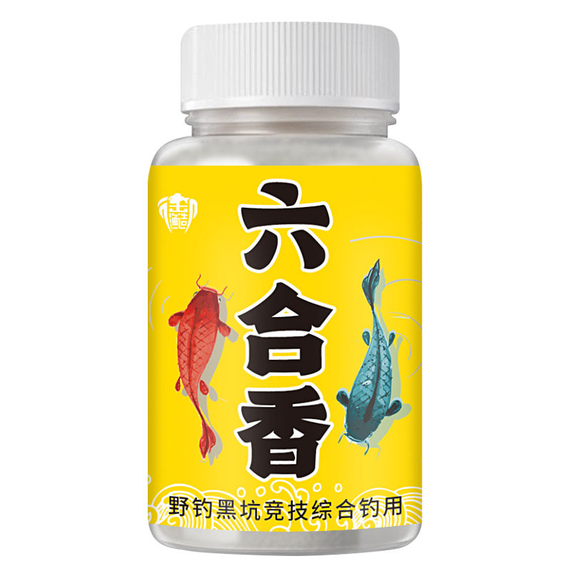 图5