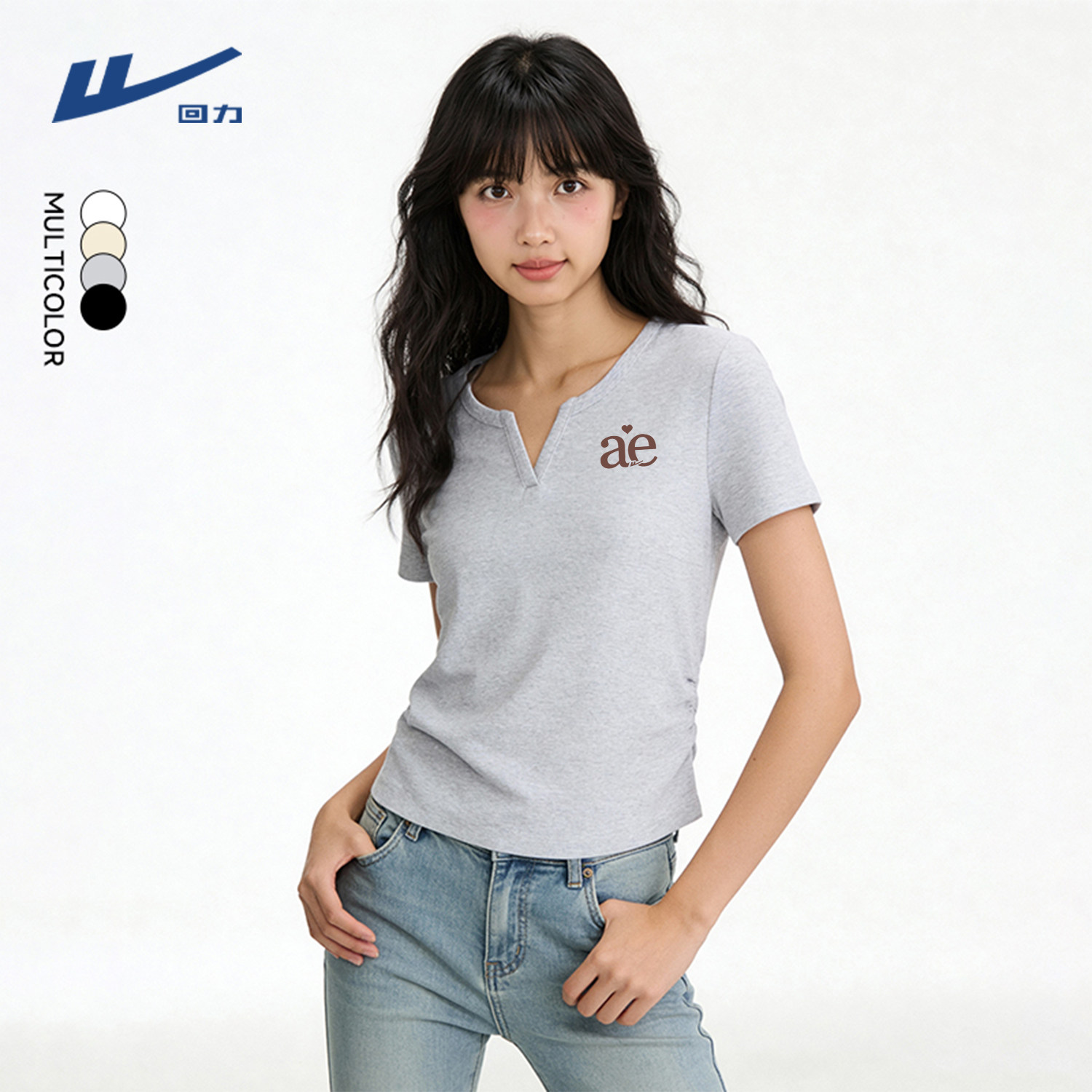 回力短袖女t恤2026新款夏季爆款别致漂亮短款小V领设计感上衣女DD,淘宝优惠券,粉丝福利购,淘宝优惠卷