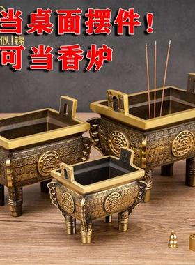 纯铜鼎摆件招聚鼎盛千秋香炉鼎家用财长方形香炉鼎炉铜香炉四方鼎