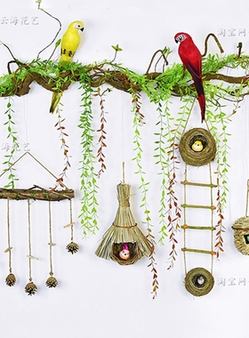 幼儿园走廊墙面景观花园庭院布置小鸟窝鸟巢创意民宿装饰品壁挂件