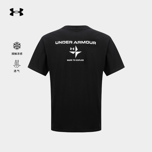 ເສື້ອຍືດແຂນສັ້ນ Under Armour UA ກາງແຈ້ງ