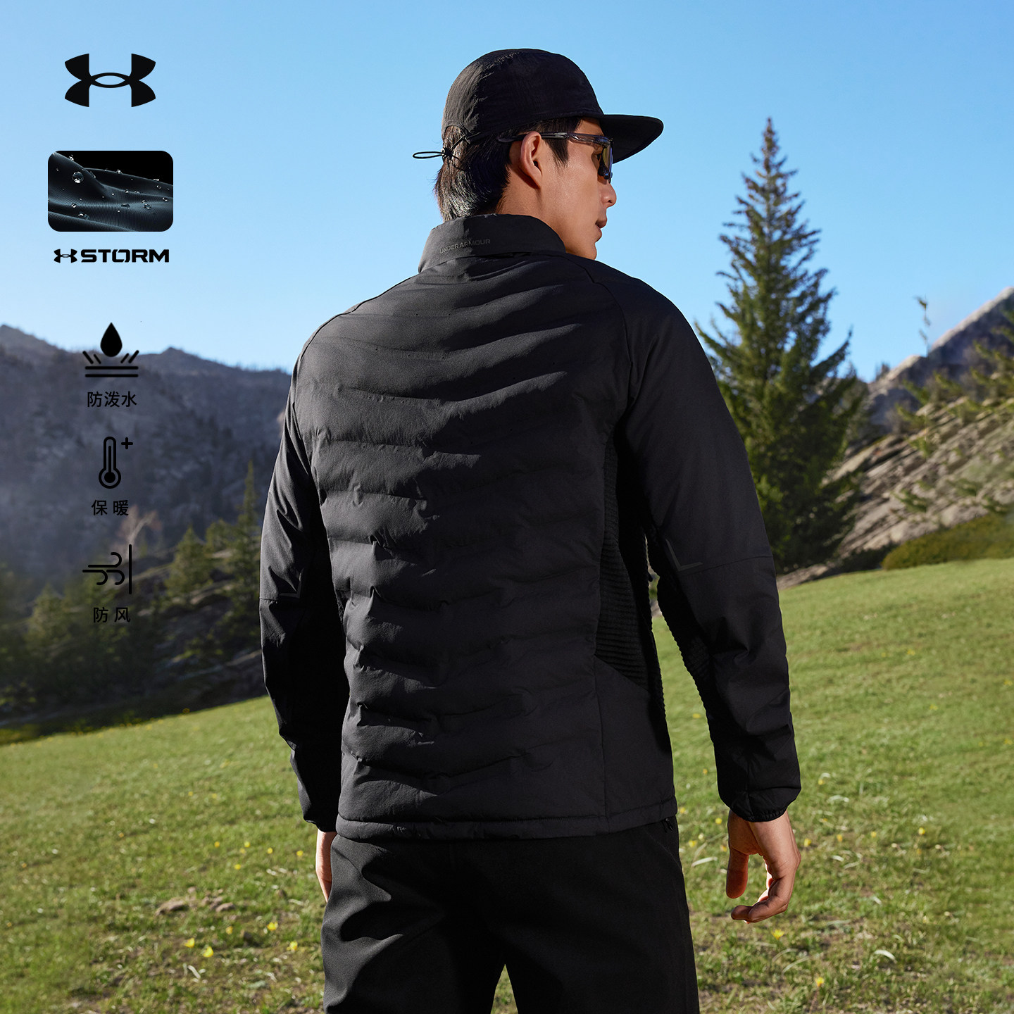 安德玛UA官方防泼水棉服男士冬季越野跑轻量透气保暖防风棉衣外套,淘宝优惠券,粉丝福利购,淘宝优惠卷
