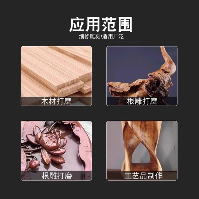 Angle grinder polishing sheet wood grinding sheet wood grinding tool polishing wheel artifact woodworking grinding sheet thorn plate
