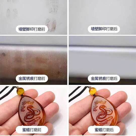 Ying Brand sandpaper fine polishing and wet dry