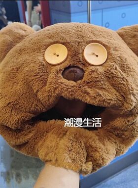 神偷奶爸小黄人tim熊提姆熊头套