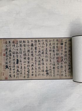 兰亭序卷轴画1:1全图装饰画行书书法王羲之高清复制 临摹用字帖